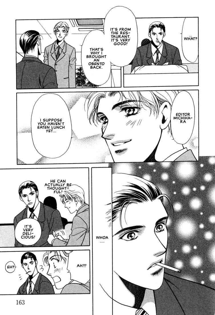Page 13 Chapter 6 A Secretarys Territory
