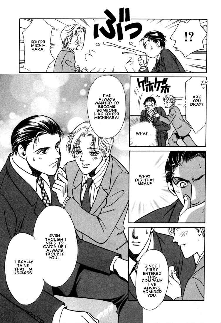 Page 15 Chapter 6 A Secretarys Territory