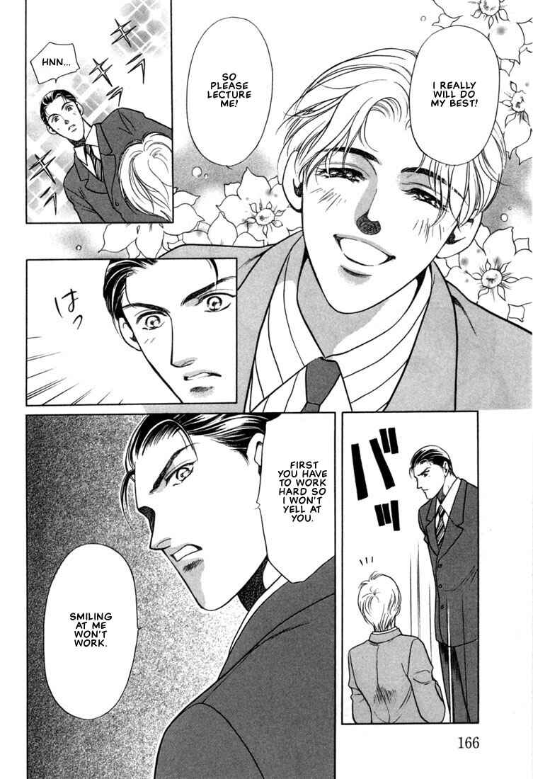 Page 16 Chapter 6 A Secretarys Territory