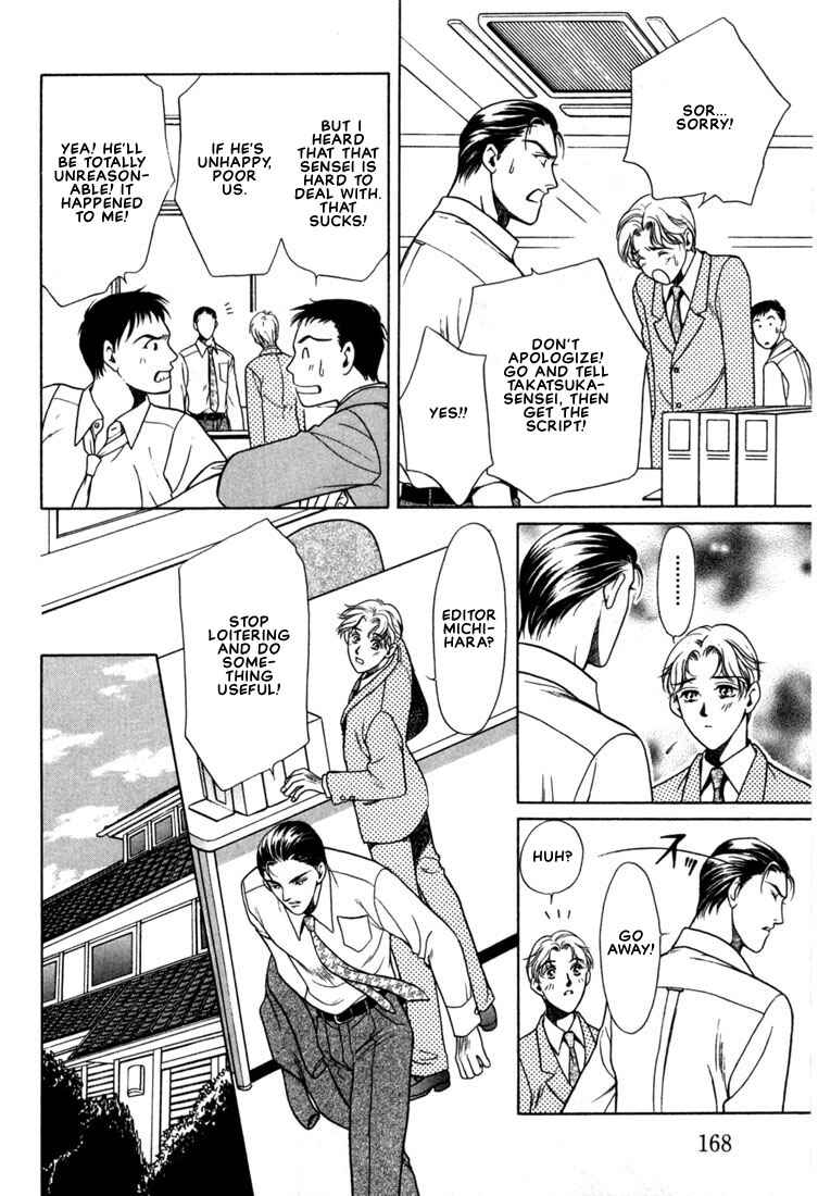 Page 18 Chapter 6 A Secretarys Territory