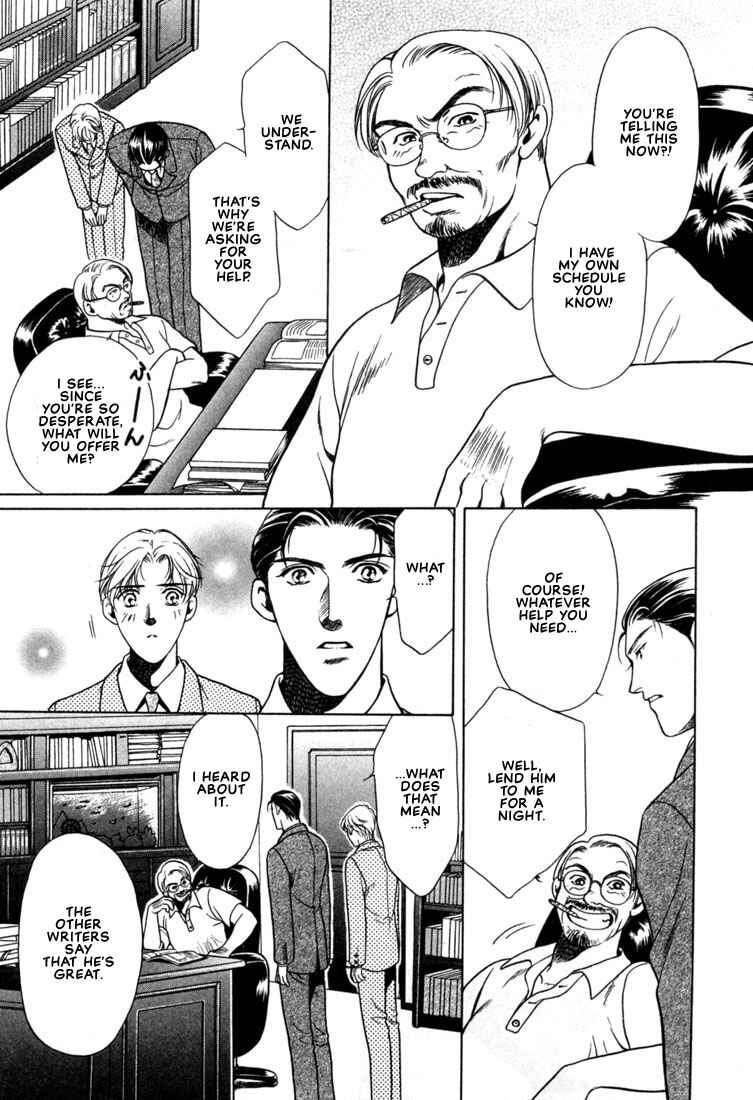 Page 19 Chapter 6 A Secretarys Territory
