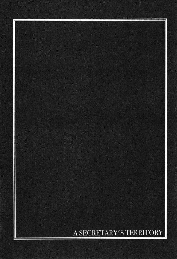 Page 2 Chapter 6 A Secretarys Territory