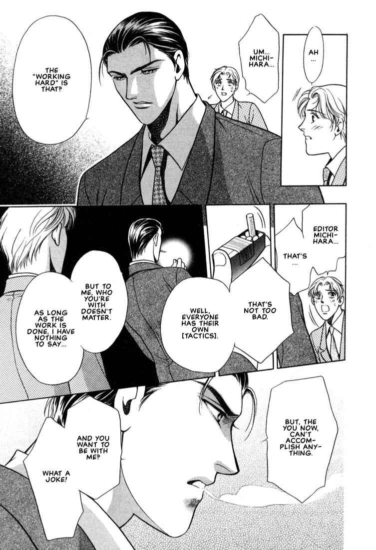 Page 21 Chapter 6 A Secretarys Territory
