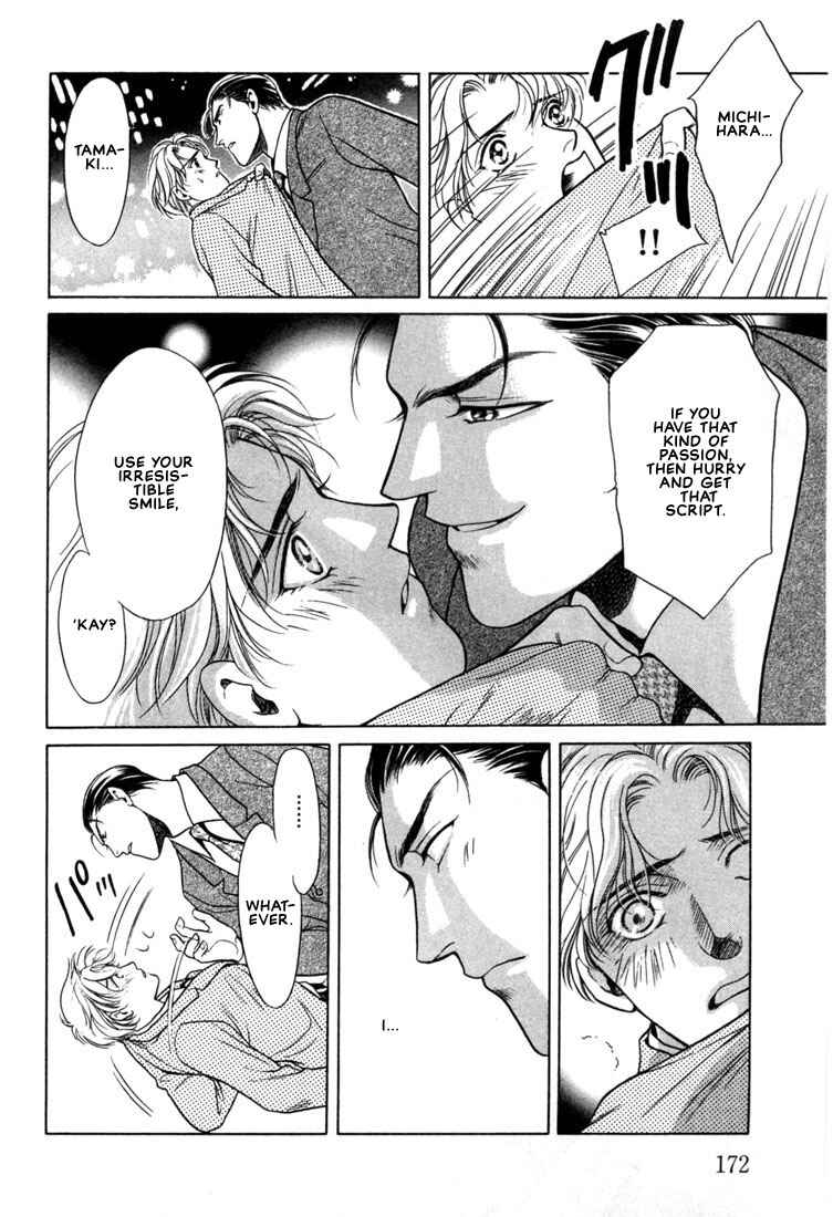 Page 22 Chapter 6 A Secretarys Territory