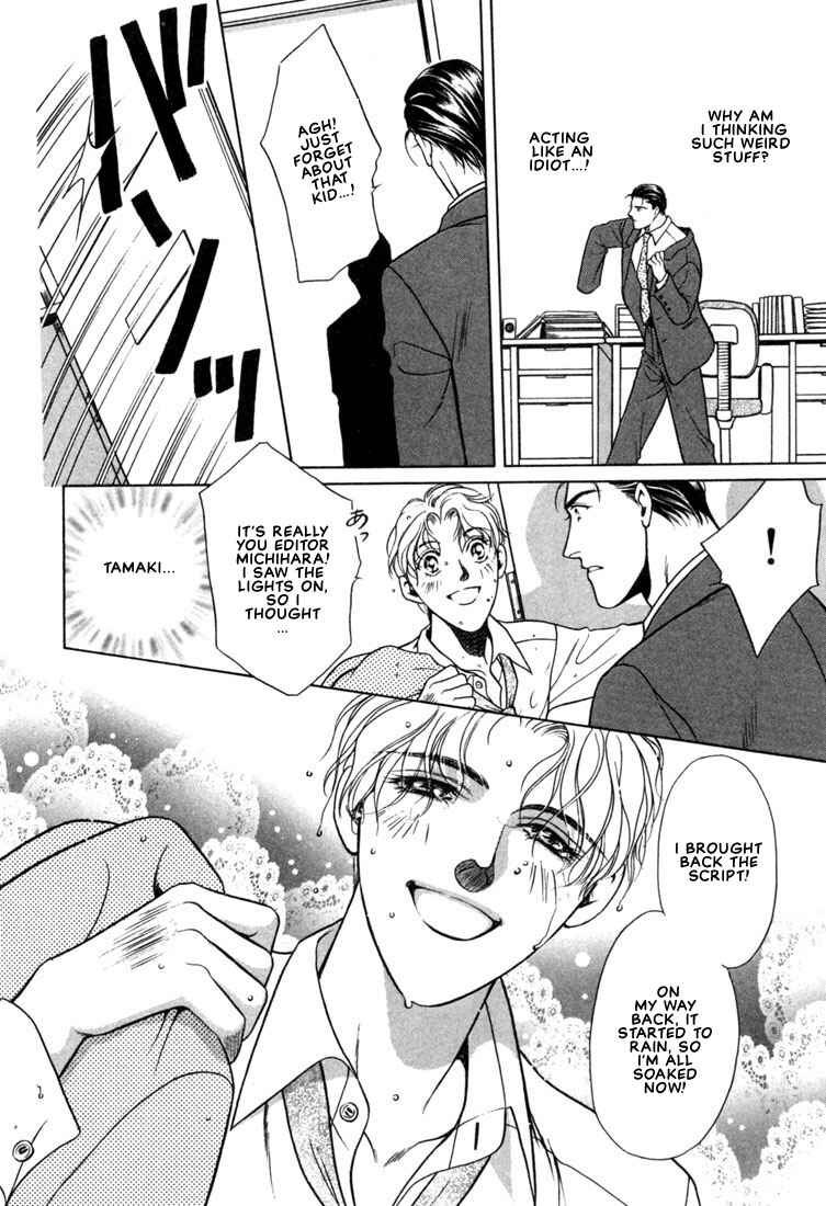 Page 28 Chapter 6 A Secretarys Territory
