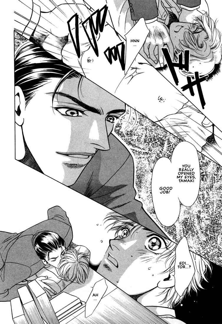 Page 30 Chapter 6 A Secretarys Territory