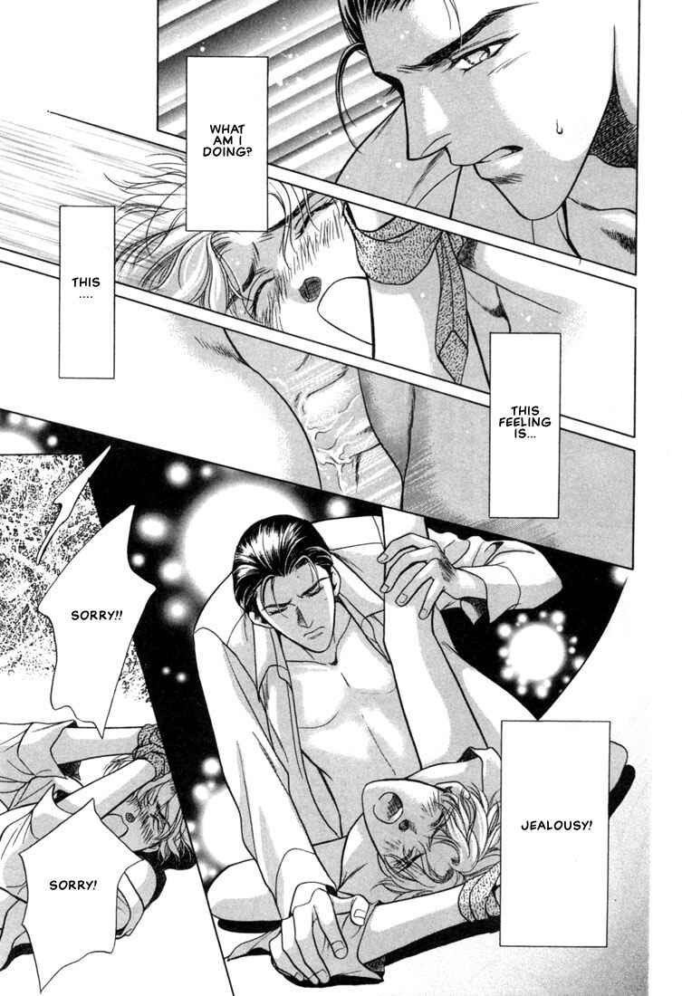 Page 33 Chapter 6 A Secretarys Territory