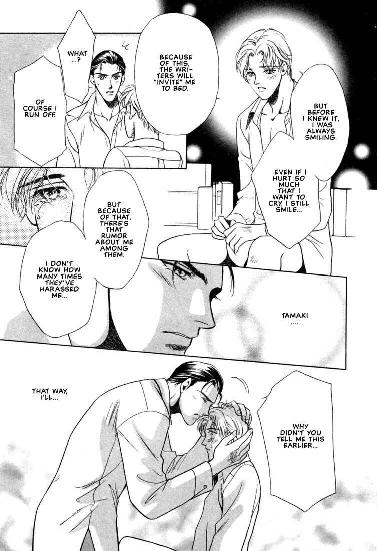 Page 35 Chapter 6 A Secretarys Territory
