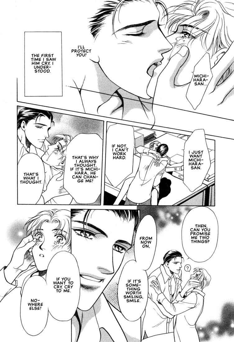 Page 36 Chapter 6 A Secretarys Territory