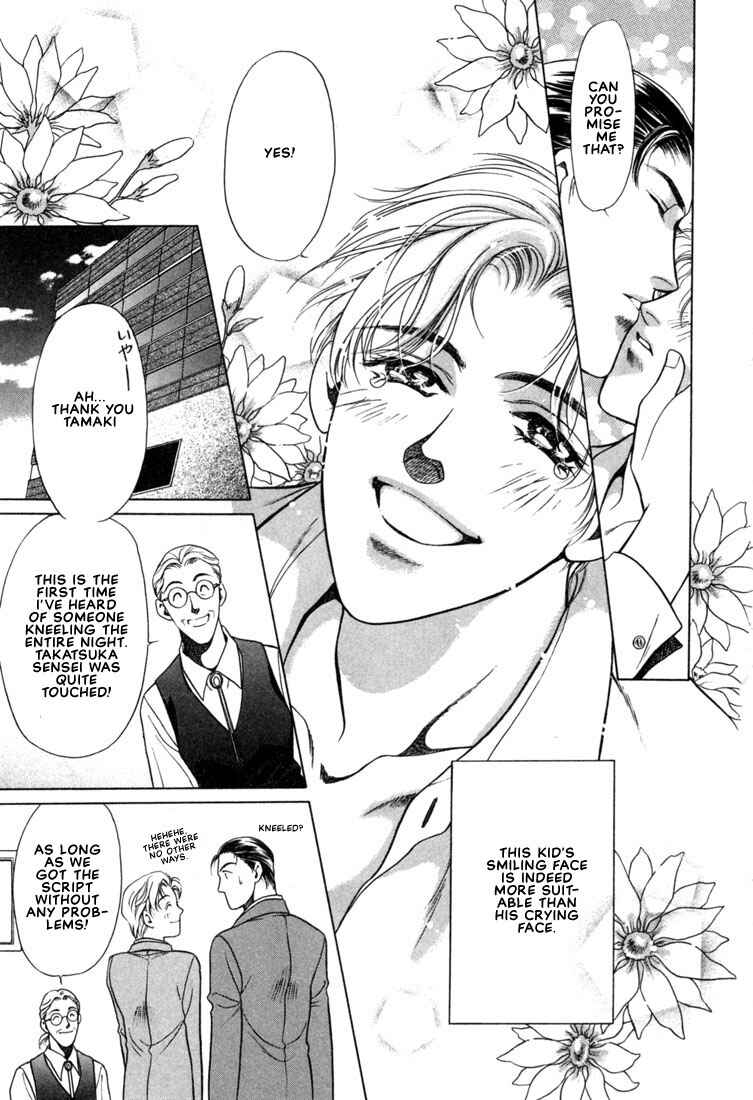 Page 37 Chapter 6 A Secretarys Territory