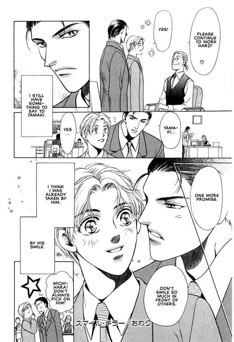 Page 38 Chapter 6 A Secretarys Territory