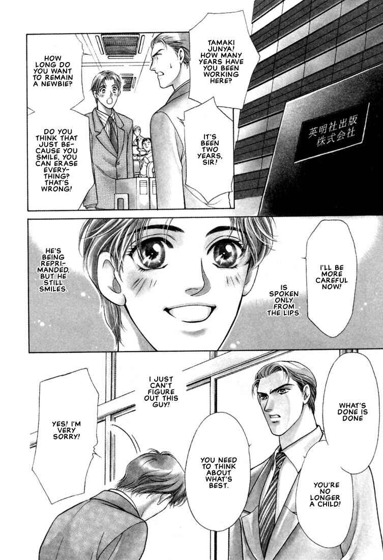 Page 6 Chapter 6 A Secretarys Territory
