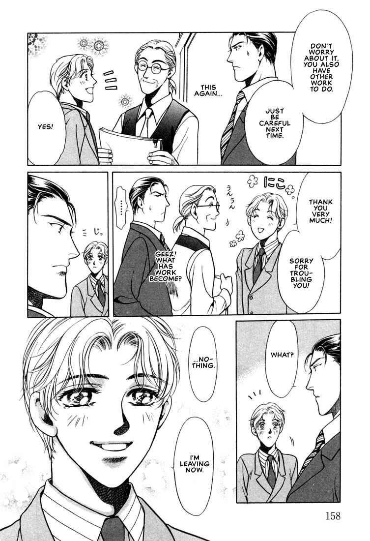Page 8 Chapter 6 A Secretarys Territory