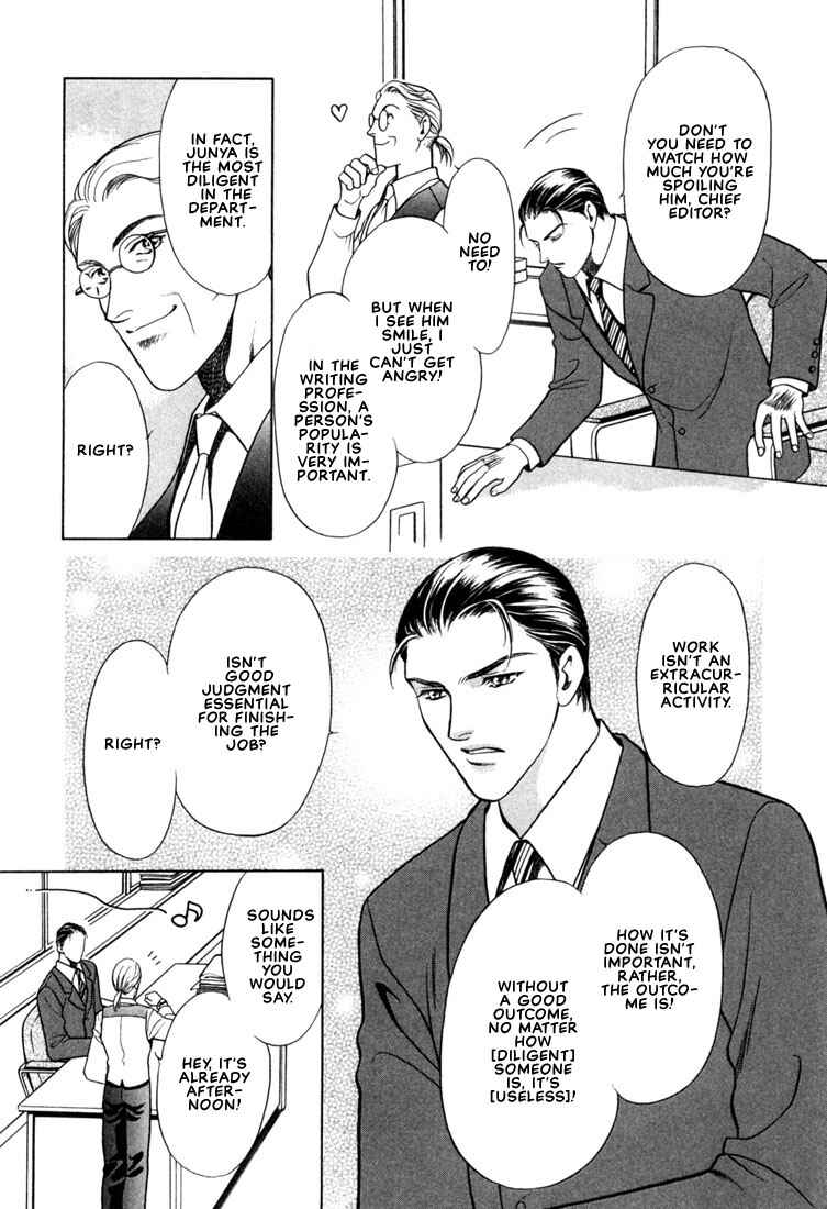 Page 9 Chapter 6 A Secretarys Territory