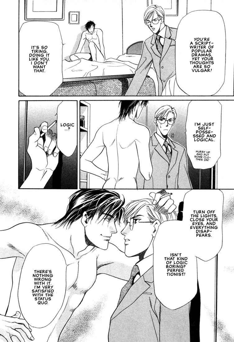 Page 12 Chapter 1 A Secretarys Territory