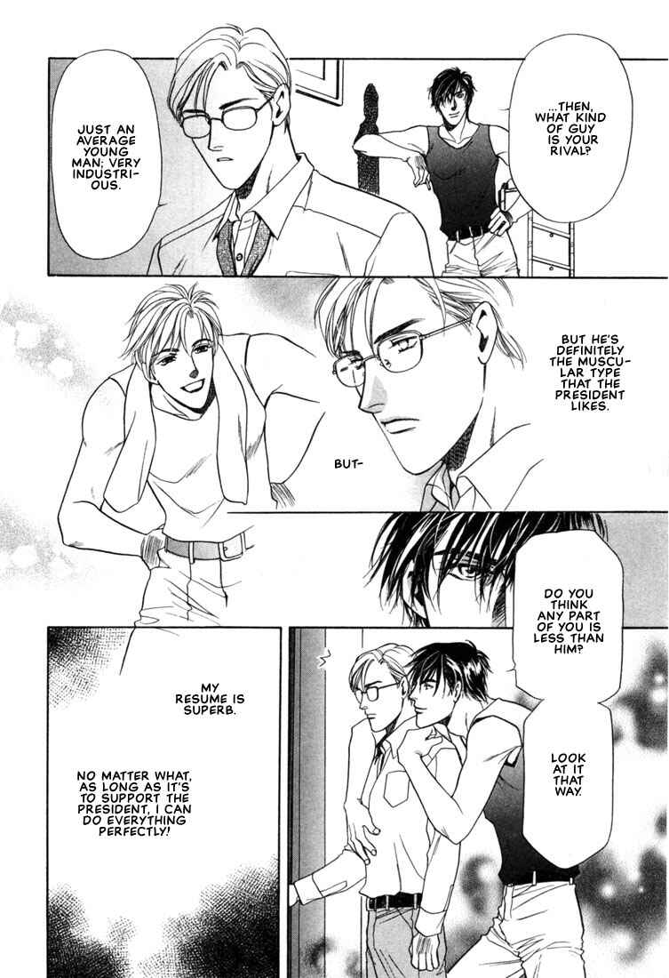 Page 18 Chapter 1 A Secretarys Territory