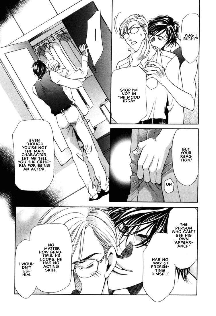 Page 19 Chapter 1 A Secretarys Territory