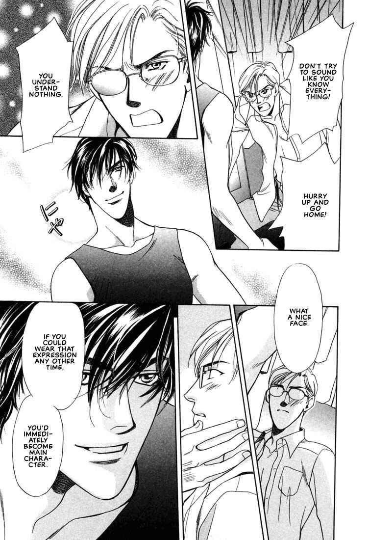 Page 21 Chapter 1 A Secretarys Territory
