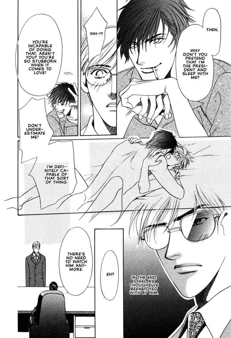 Page 28 Chapter 1 A Secretarys Territory