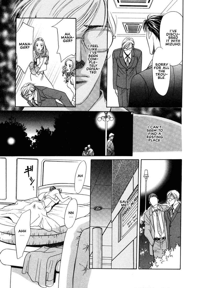 Page 29 Chapter 1 A Secretarys Territory