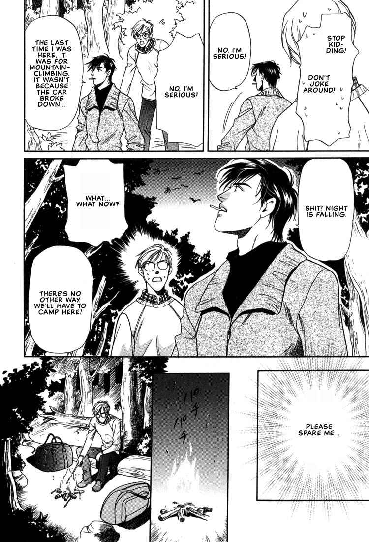 Page 10 Chapter 4 A Secretarys Territory