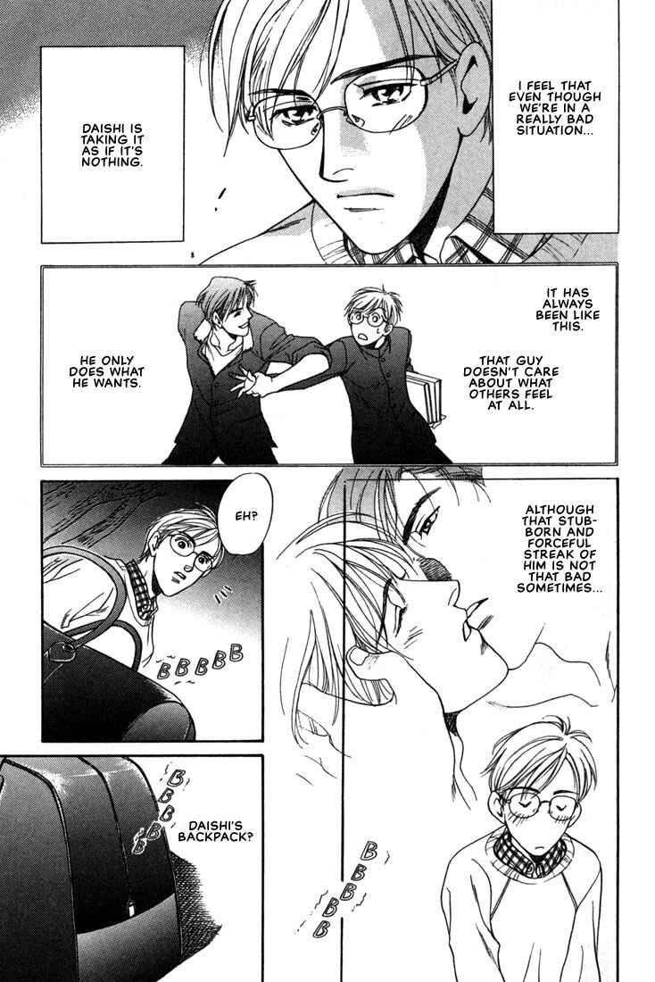 Page 11 Chapter 4 A Secretarys Territory
