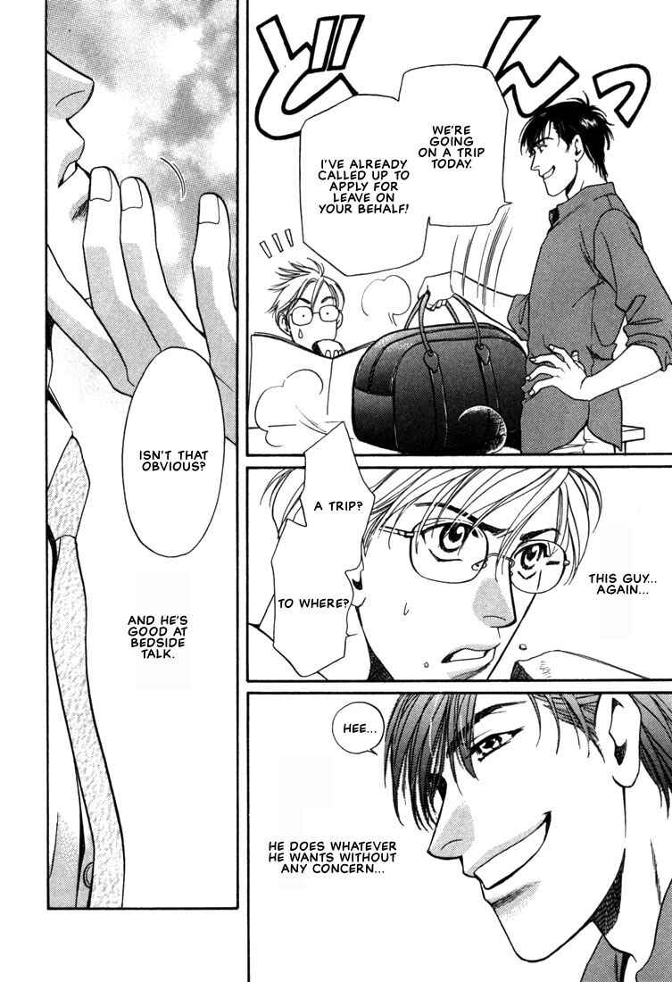 Page 4 Chapter 4 A Secretarys Territory