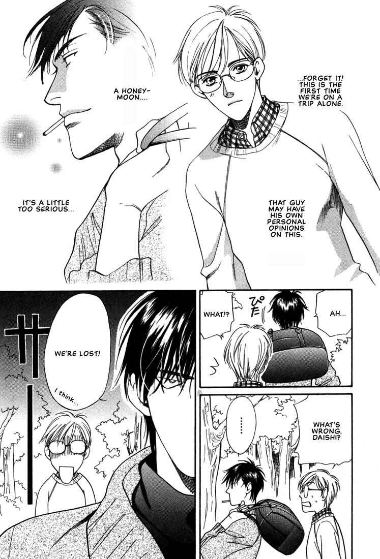 Page 9 Chapter 4 A Secretarys Territory