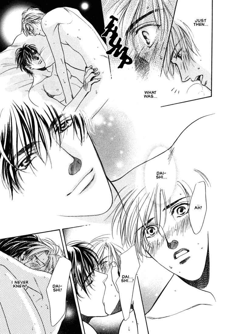 Page 15 Chapter 2 A Secretarys Territory