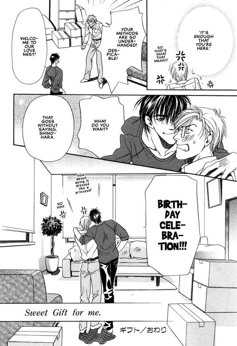 Page 18 Chapter 2 A Secretarys Territory