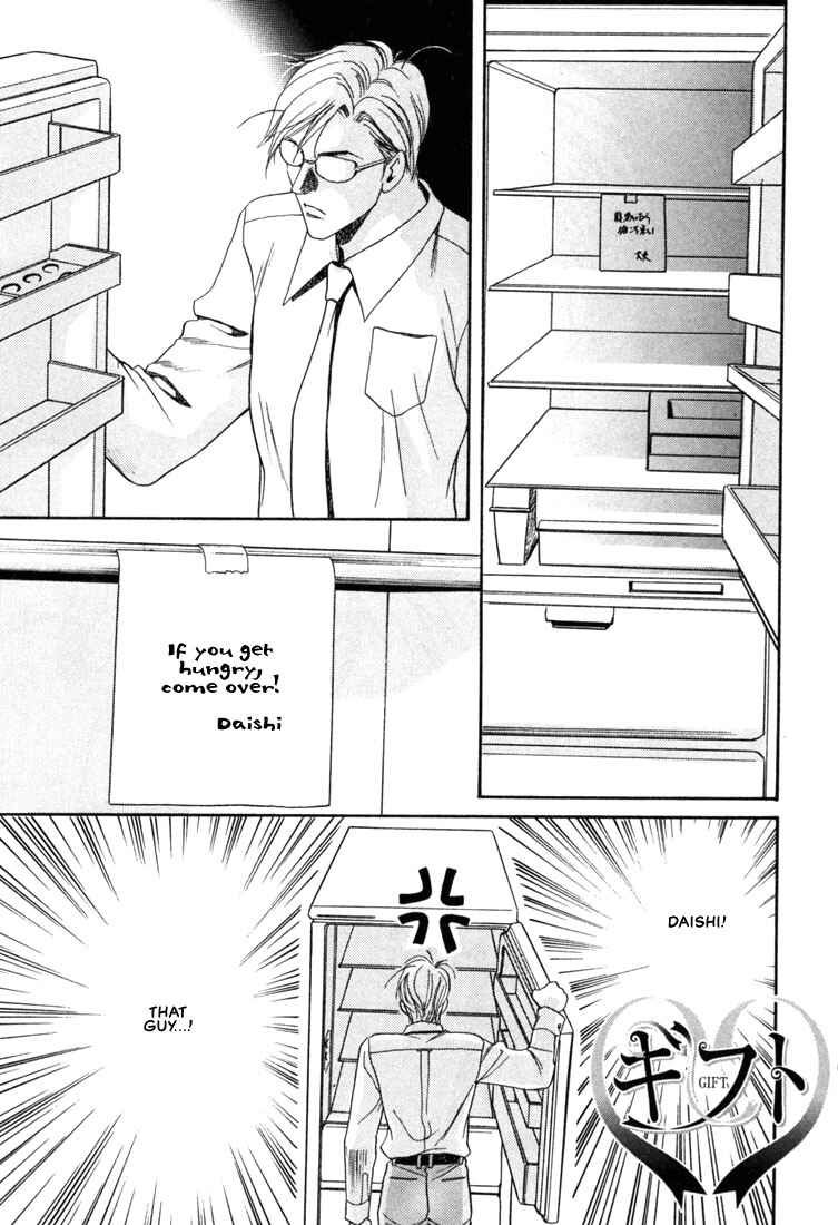 Page 3 Chapter 2 A Secretarys Territory