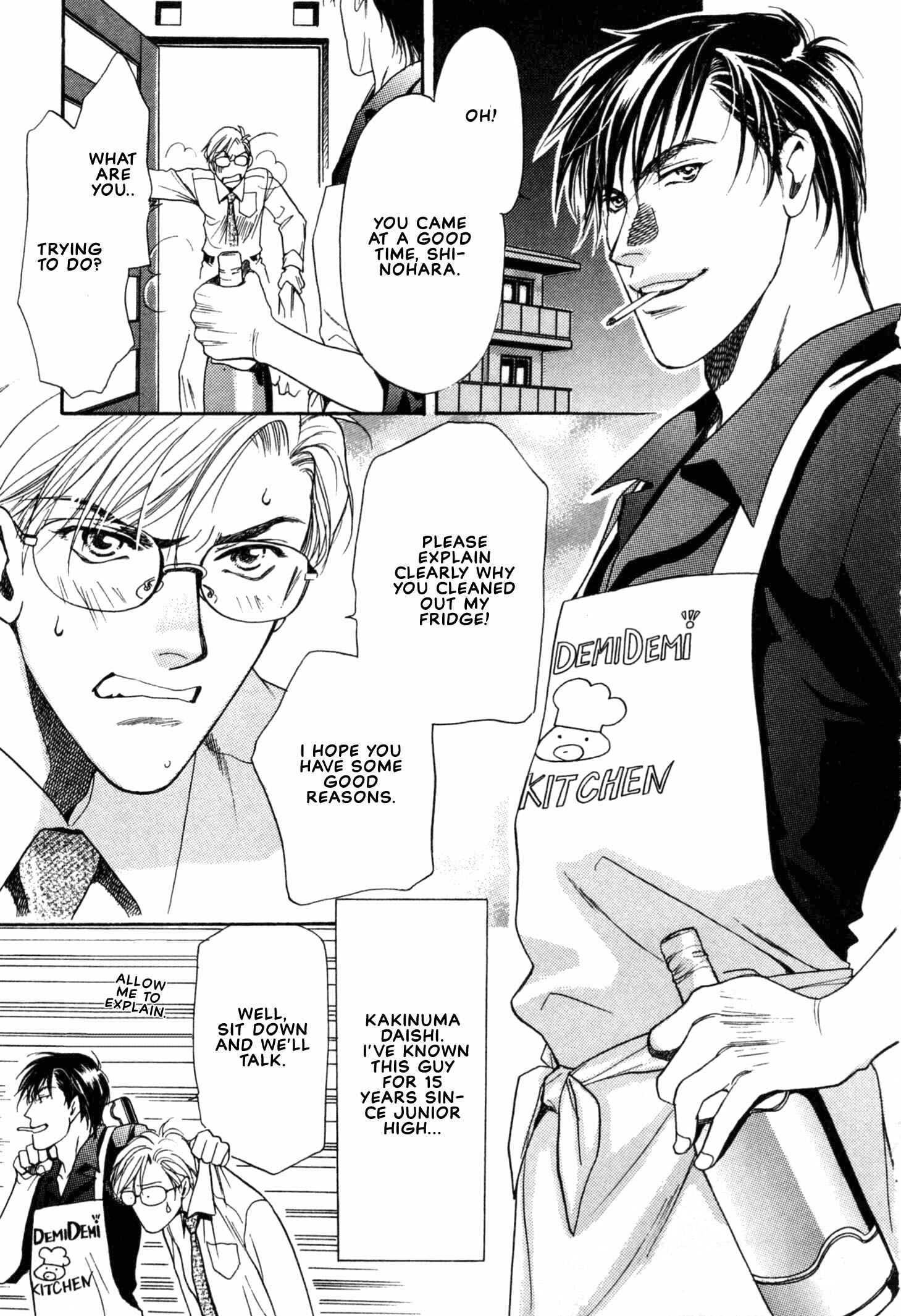 Page 5 Chapter 2 A Secretarys Territory