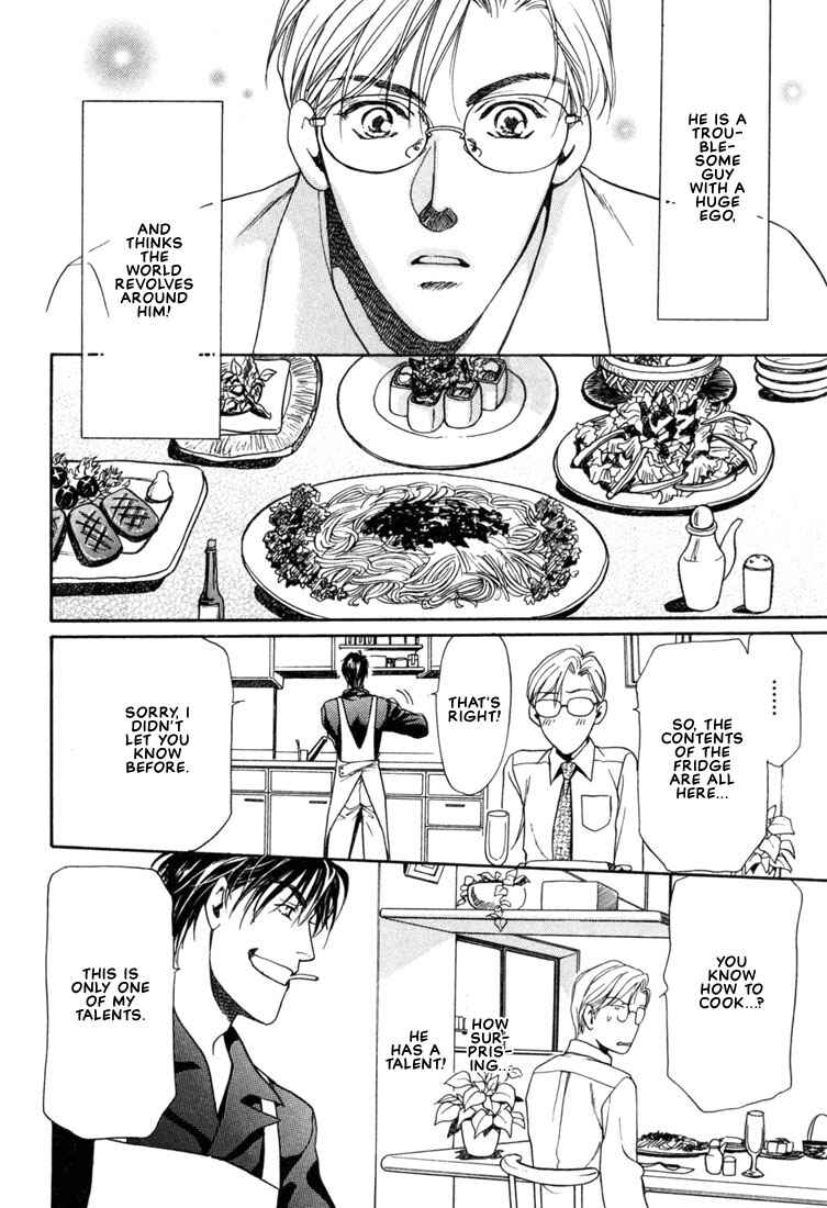 Page 6 Chapter 2 A Secretarys Territory