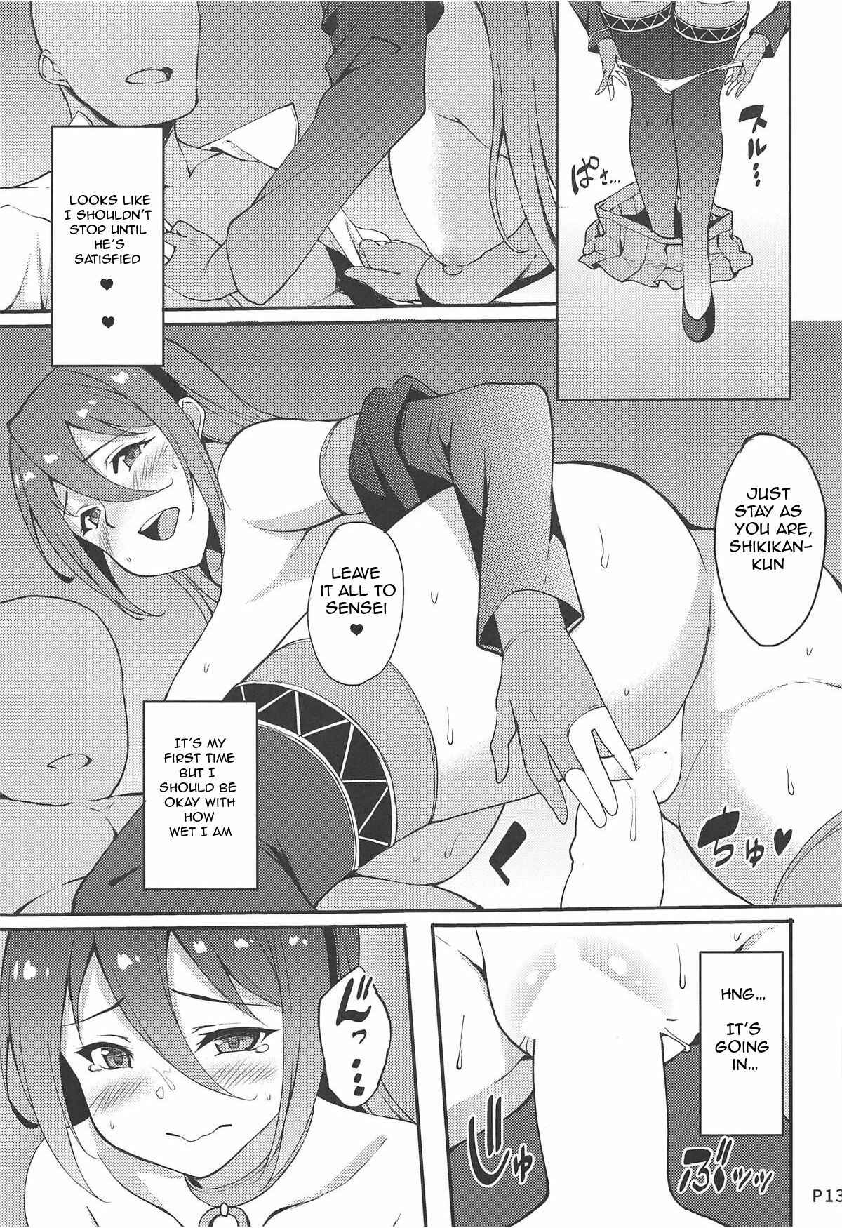 Page 12 Chapter Unknown_7d12 Azur Lane - Ranger Splash (Doujinshi)