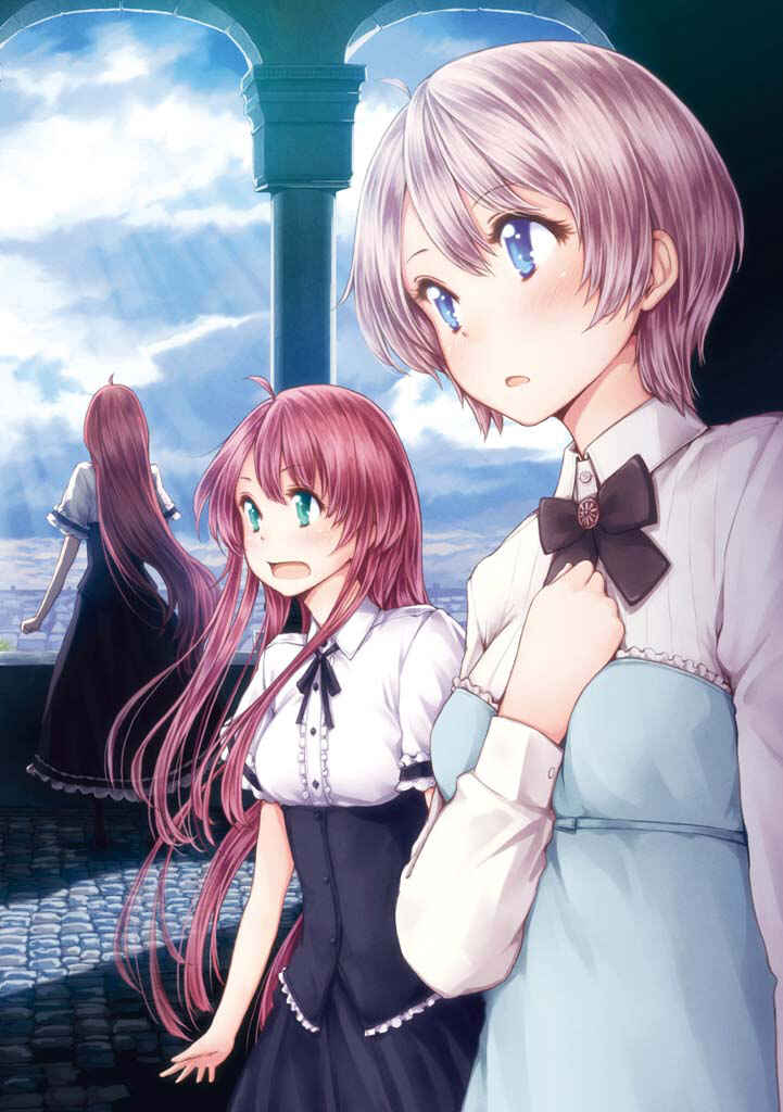 Page 6 Chapter 19 Komorebi no Kuni - Le duché