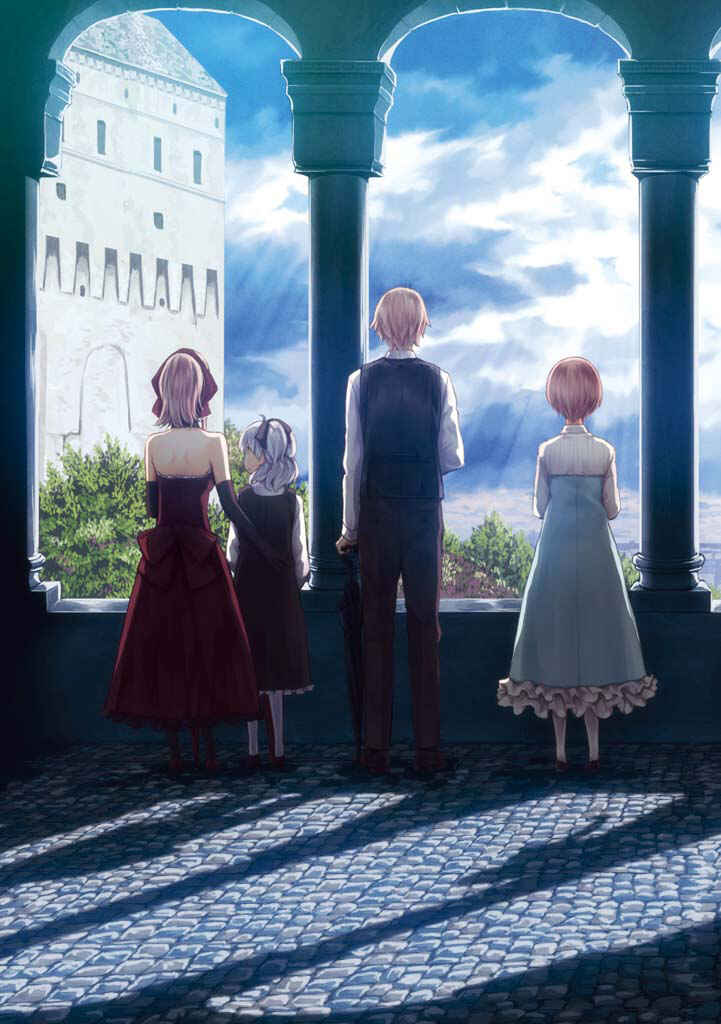 Page 7 Chapter 19 Komorebi no Kuni - Le duché