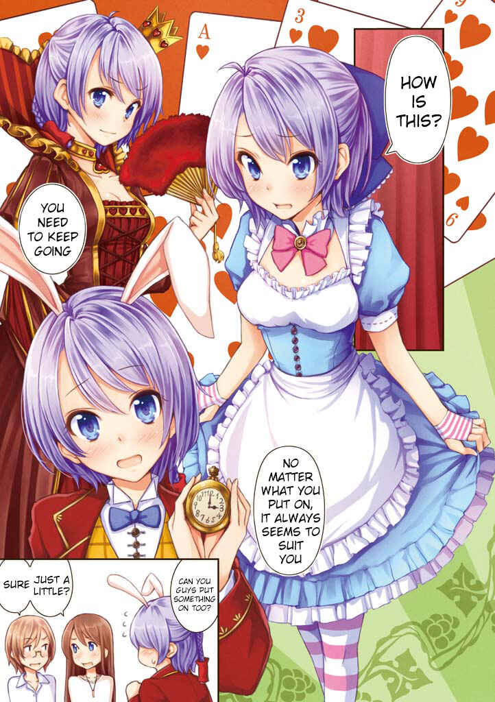 Page 5 Chapter 26 Komorebi no Kuni - Le duché