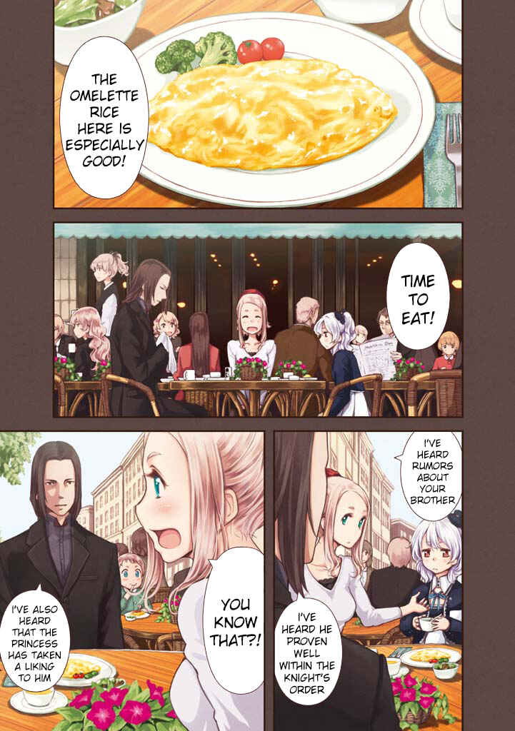 Page 3 Chapter 15 Komorebi no Kuni - Le duché