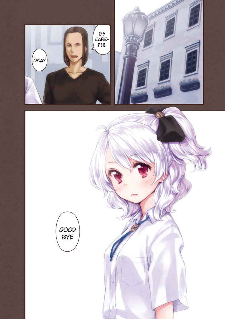 Page 11 Chapter 21 Komorebi no Kuni - Le duché