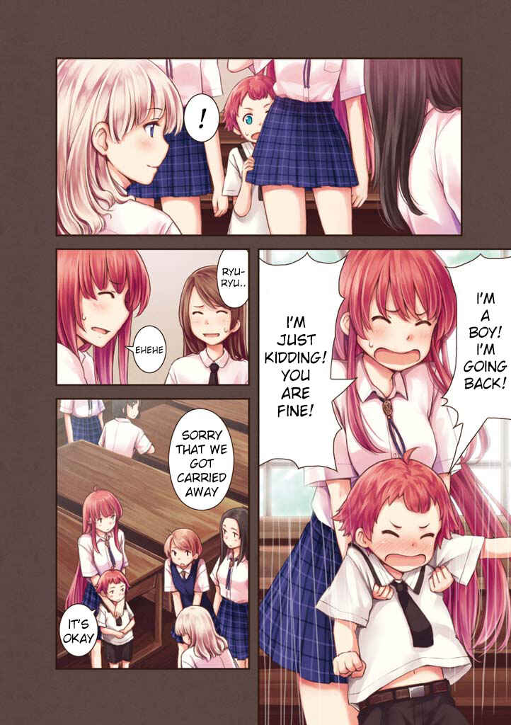 Page 6 Chapter 22 Komorebi no Kuni - Le duché