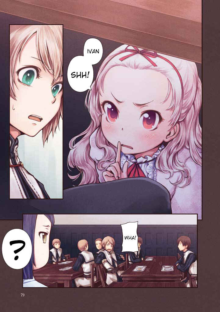 Page 3 Chapter 9 Komorebi no Kuni - Le duché