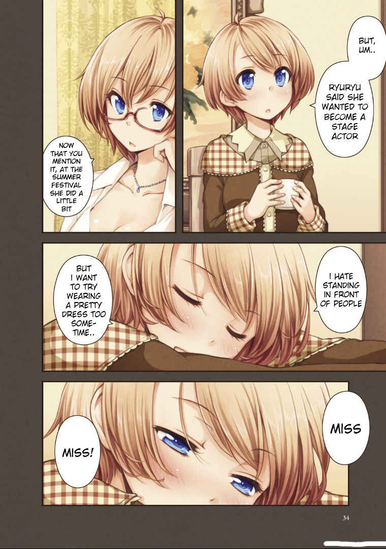 Page 6 Chapter 33 Komorebi no Kuni - Le duché