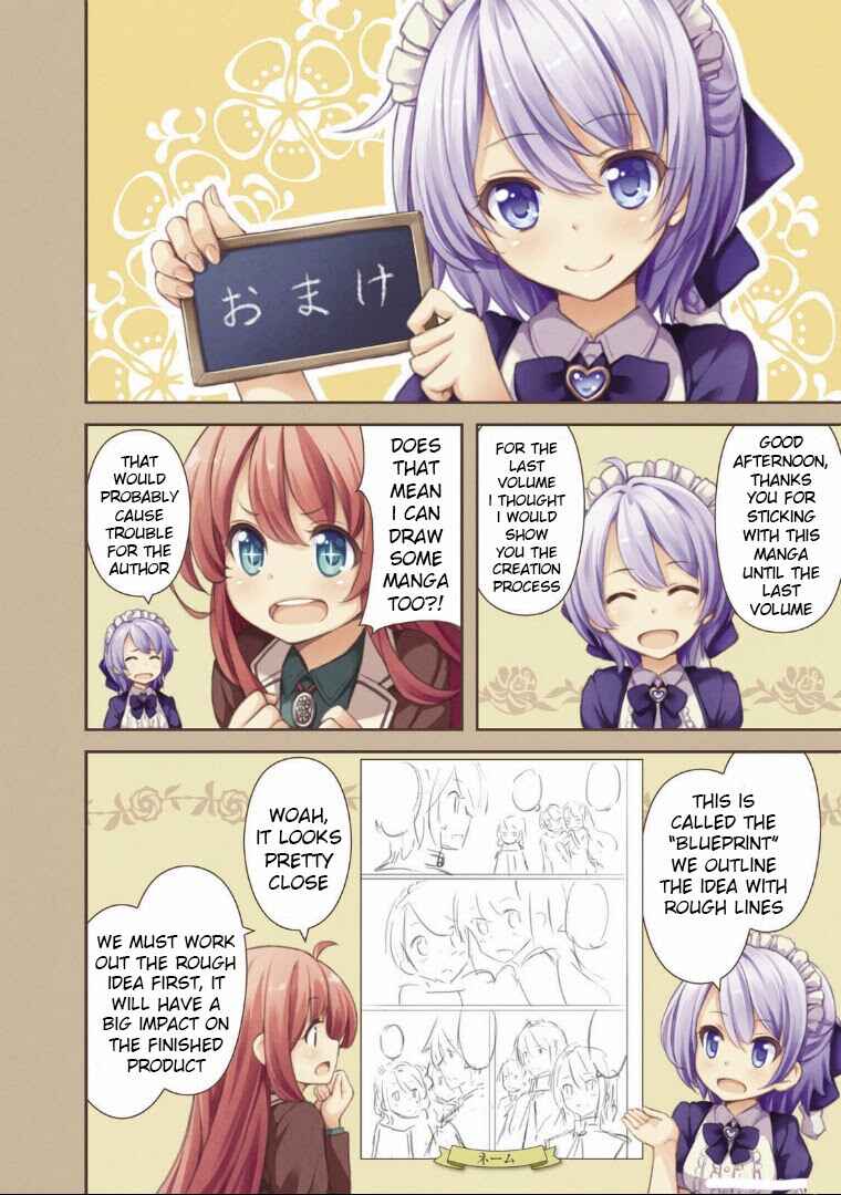 Page 1 Chapter 39.5 Komorebi no Kuni - Le duché