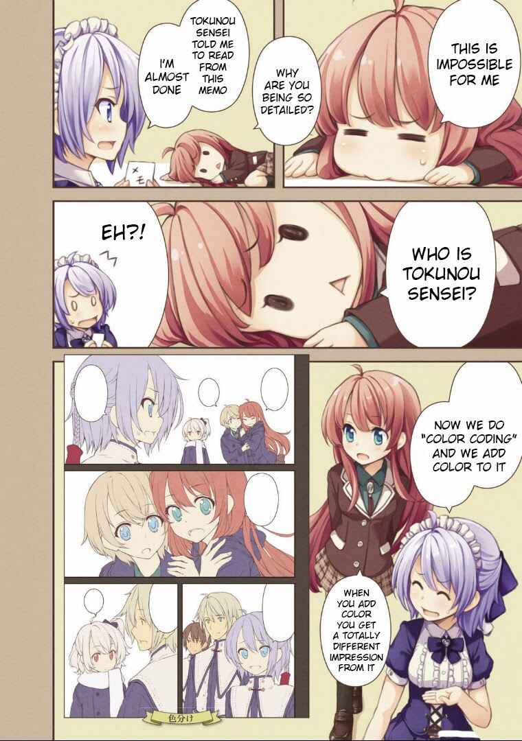 Page 3 Chapter 39.5 Komorebi no Kuni - Le duché