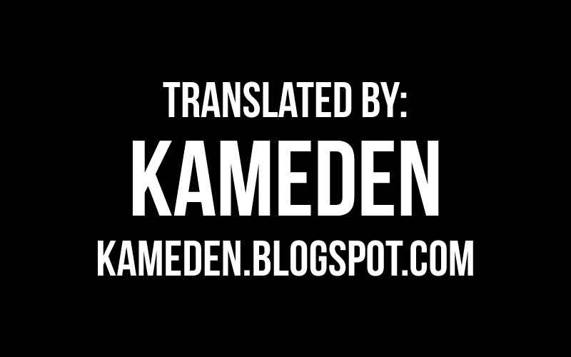 Page 5 Chapter 39.5 Komorebi no Kuni - Le duché