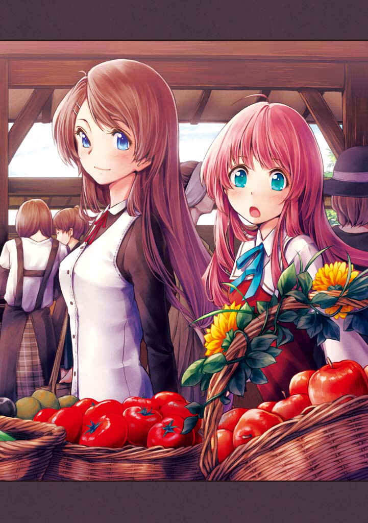 Page 2 Chapter 6 Komorebi no Kuni - Le duché