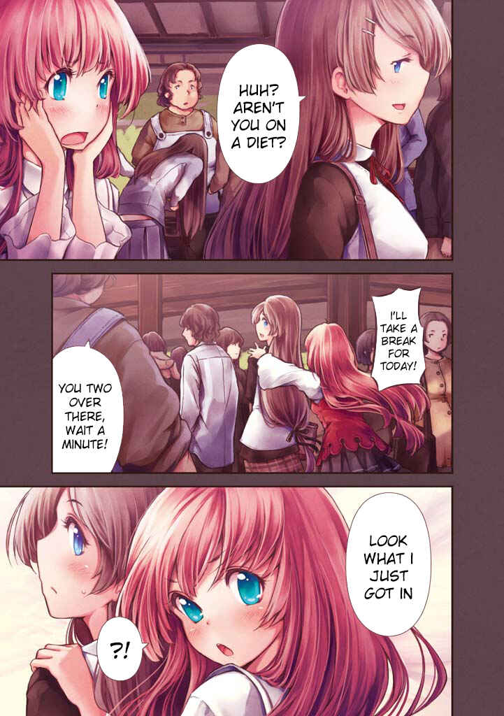 Page 5 Chapter 6 Komorebi no Kuni - Le duché