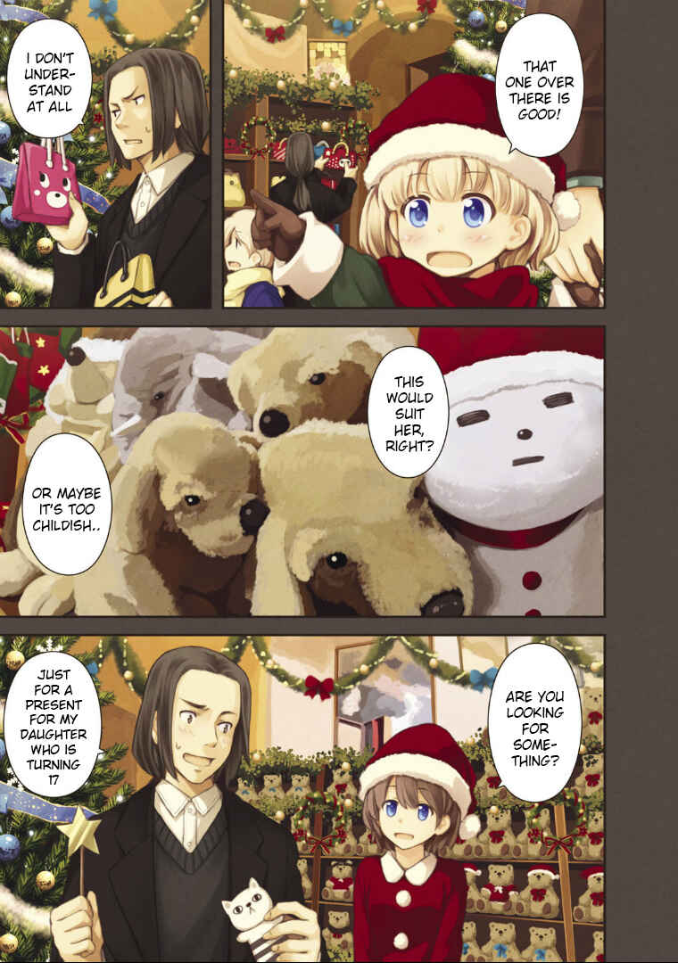Page 3 Chapter 38 Komorebi no Kuni - Le duché