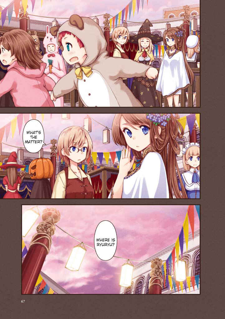 Page 7 Chapter 28 Komorebi no Kuni - Le duché