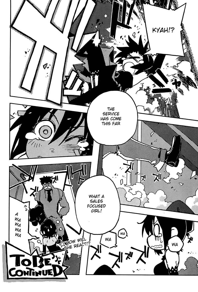 Page 17 Chapter 1 Spicy Spies